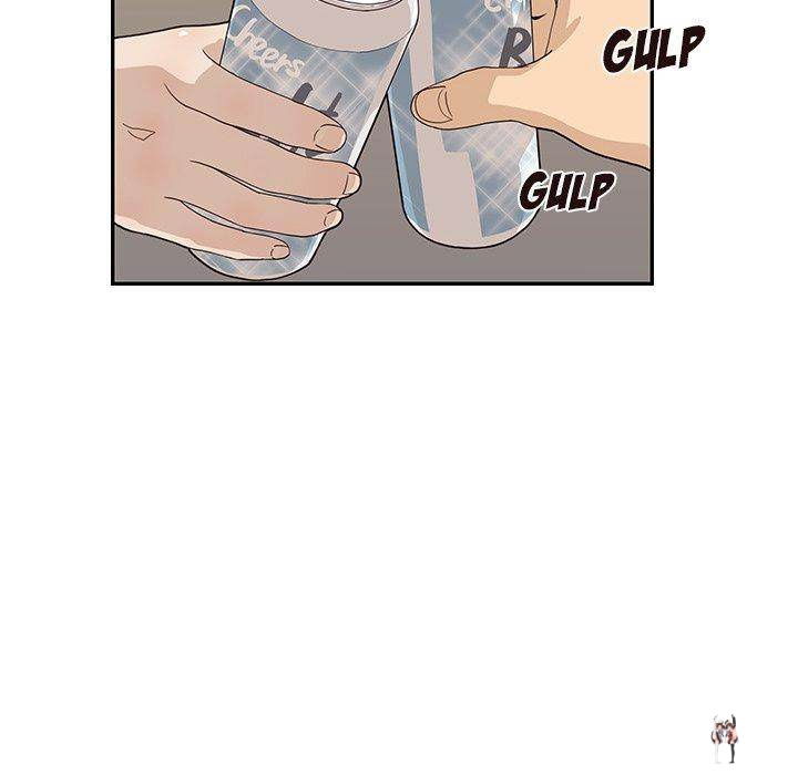 His Women’s University His Women’s University Chapter 52 - Page 84