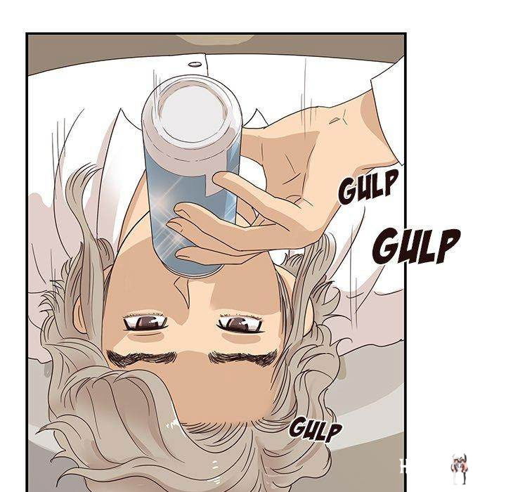 His Women’s University His Women’s University Chapter 52 - Page 85