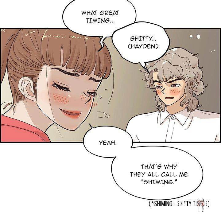 His Women’s University His Women’s University Chapter 52 - Page 96