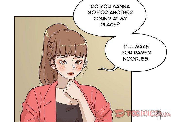 His Women’s University His Women’s University Chapter 53 - Page 2