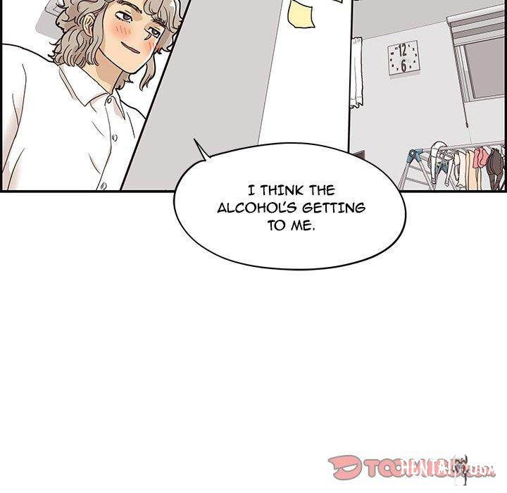 His Women’s University His Women’s University Chapter 53 - Page 22