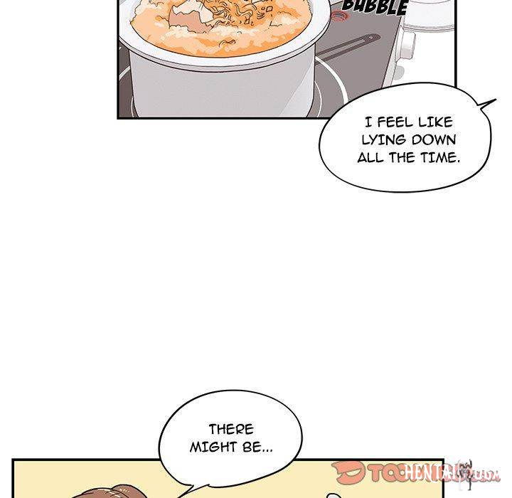 His Women’s University His Women’s University Chapter 53 - Page 26