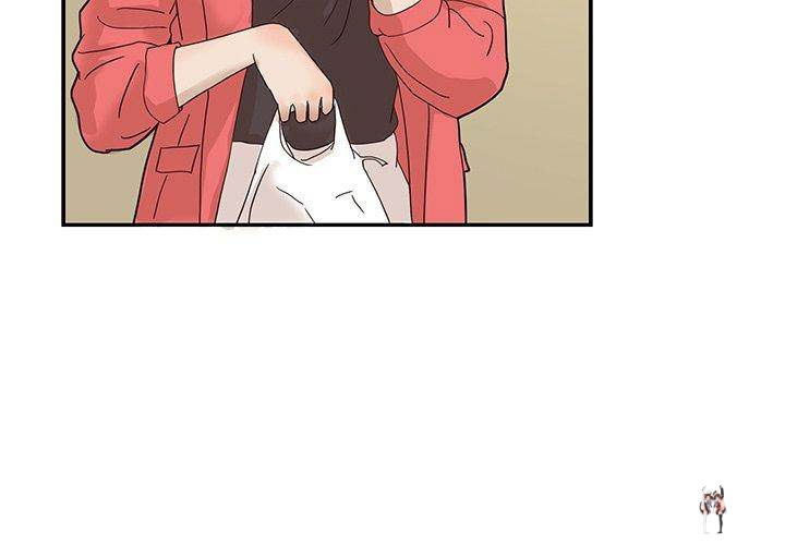 His Women’s University His Women’s University Chapter 53 - Page 3