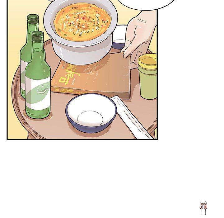 His Women’s University His Women’s University Chapter 53 - Page 31