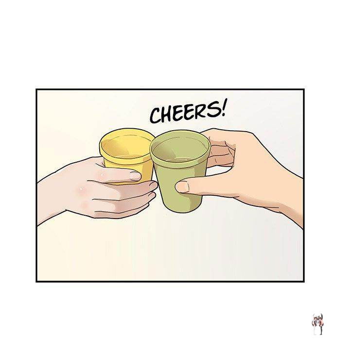 His Women’s University His Women’s University Chapter 53 - Page 39