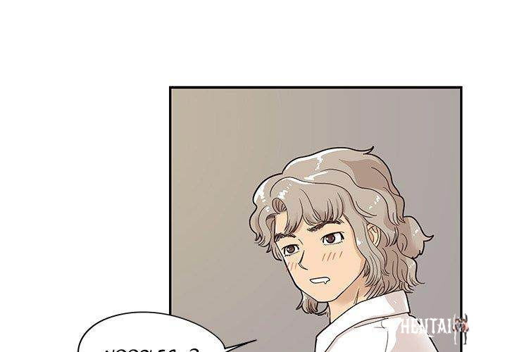 His Women’s University His Women’s University Chapter 53 - Page 4