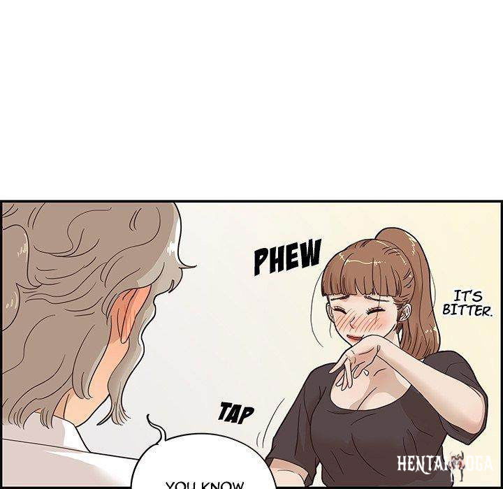 His Women’s University His Women’s University Chapter 53 - Page 41