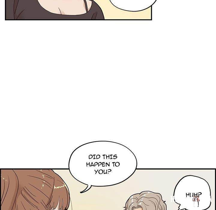 His Women’s University His Women’s University Chapter 53 - Page 45