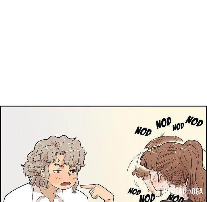 His Women’s University His Women’s University Chapter 53 - Page 48