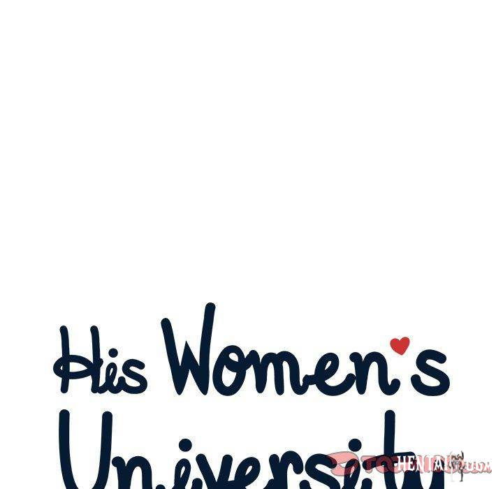 His Women’s University His Women’s University Chapter 53 - Page 6