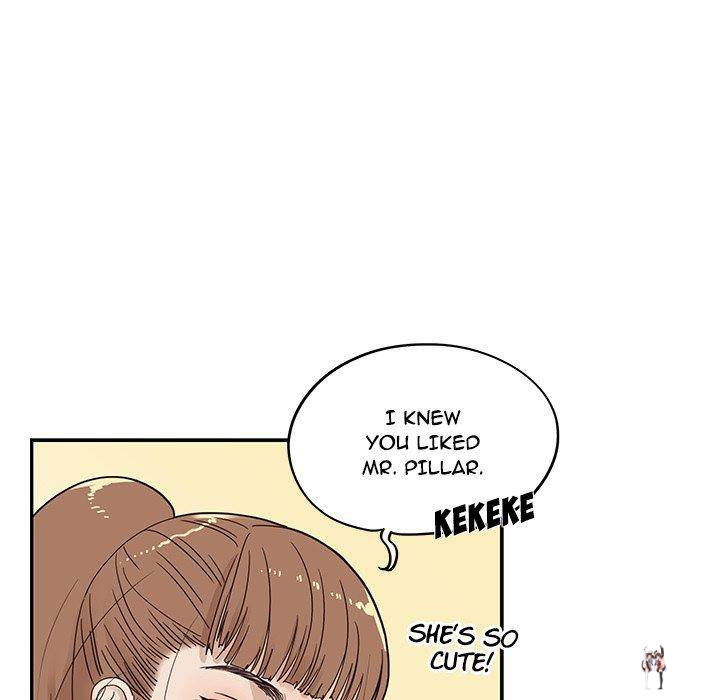 His Women’s University His Women’s University Chapter 53 - Page 65