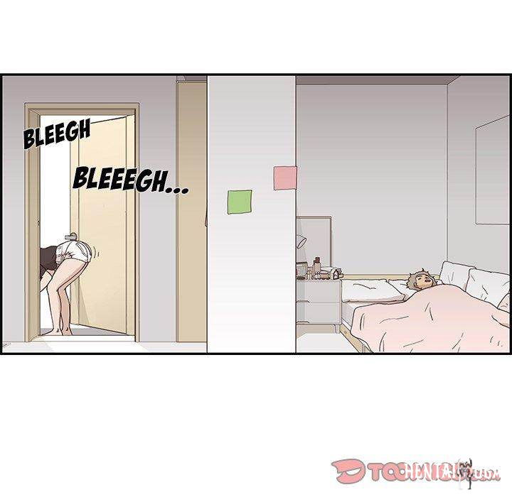 His Women’s University His Women’s University Chapter 53 - Page 70