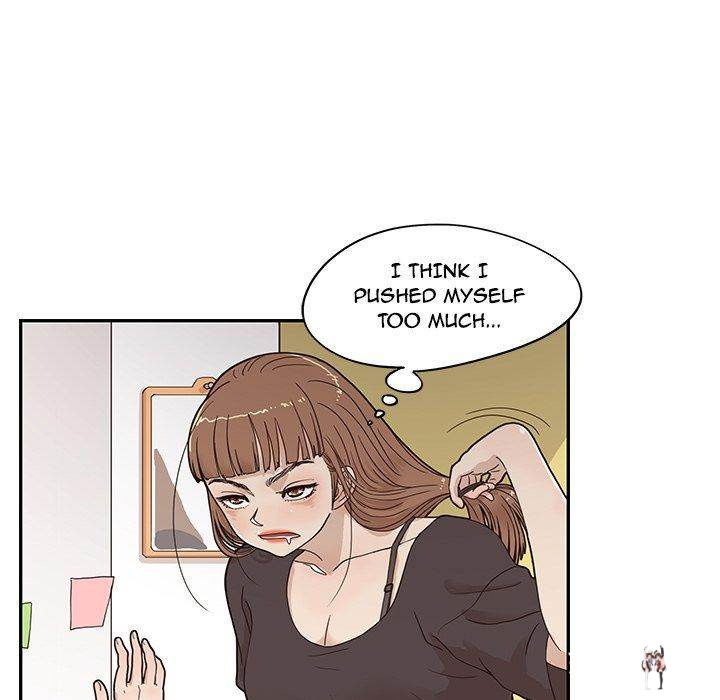 His Women’s University His Women’s University Chapter 53 - Page 71