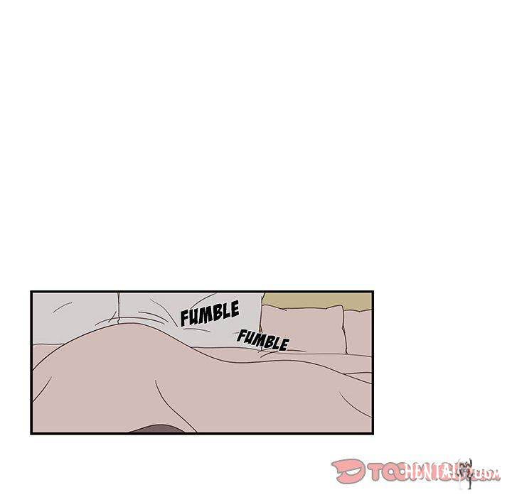 His Women’s University His Women’s University Chapter 53 - Page 74