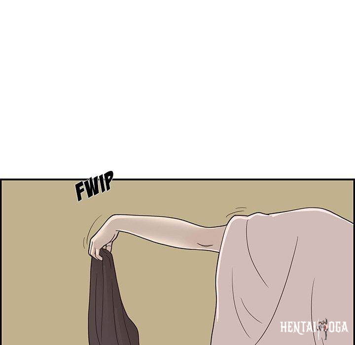 His Women’s University His Women’s University Chapter 53 - Page 75