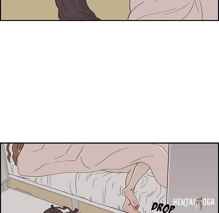 His Women’s University His Women’s University Chapter 53 - Page 76