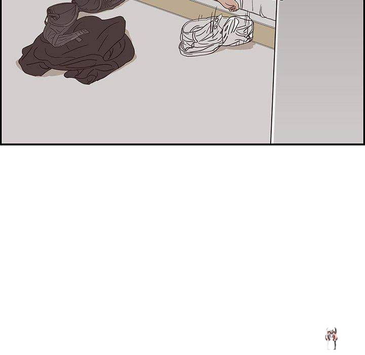 His Women’s University His Women’s University Chapter 53 - Page 77