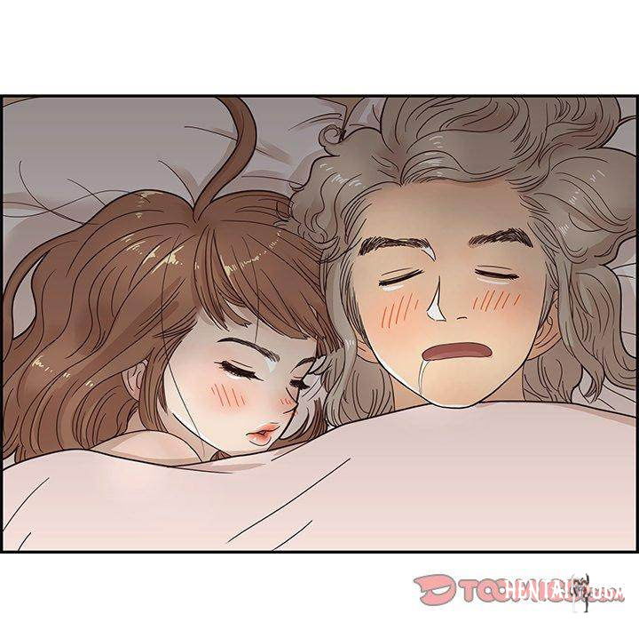 His Women’s University His Women’s University Chapter 53 - Page 78