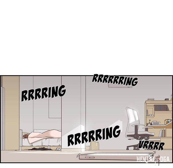 His Women’s University His Women’s University Chapter 53 - Page 81