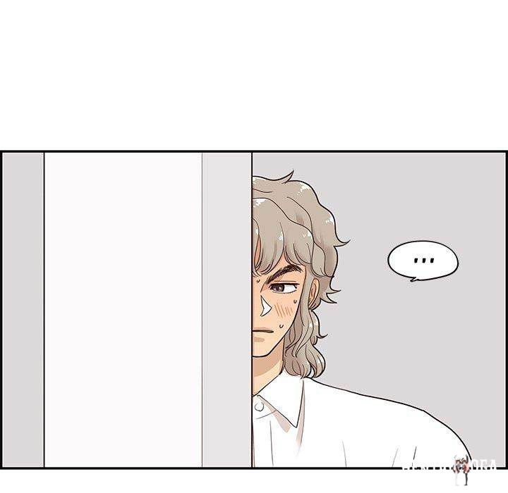 His Women’s University His Women’s University Chapter 53 - Page 9