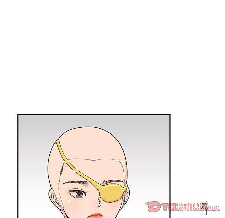 His Women’s University His Women’s University Chapter 54 - Page 105