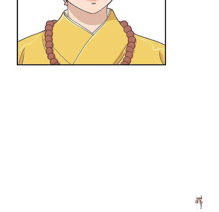 His Women’s University His Women’s University Chapter 54 - Page 106