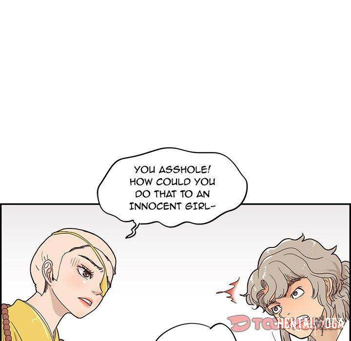 His Women’s University His Women’s University Chapter 54 - Page 108