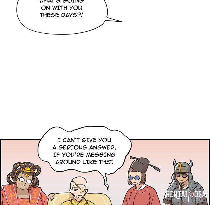 His Women’s University His Women’s University Chapter 54 - Page 112