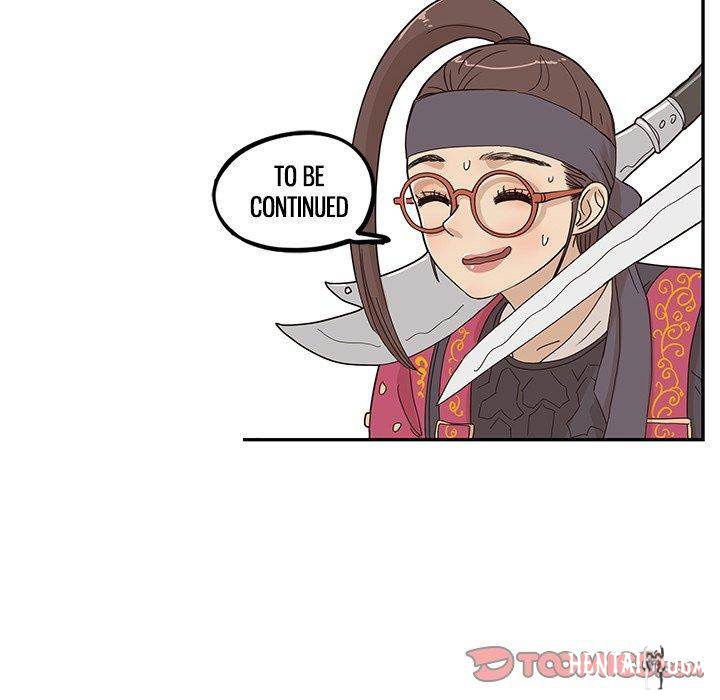 His Women’s University His Women’s University Chapter 54 - Page 114