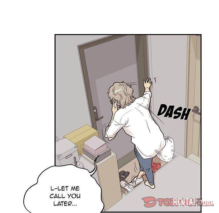 His Women’s University His Women’s University Chapter 54 - Page 15