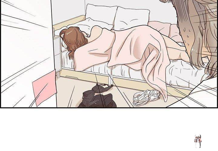 His Women’s University His Women’s University Chapter 54 - Page 2