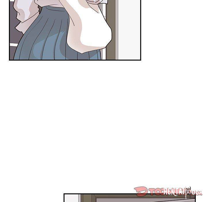 His Women’s University His Women’s University Chapter 54 - Page 27