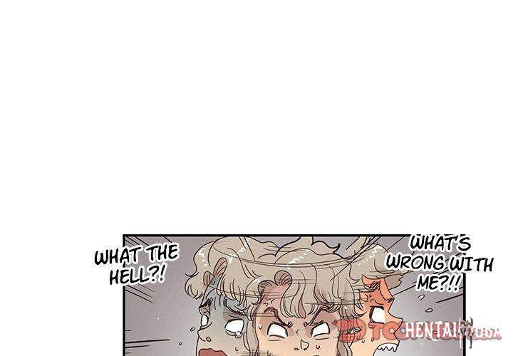 His Women’s University His Women’s University Chapter 54 - Page 3