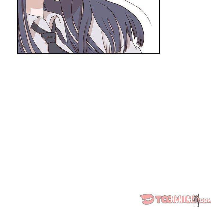 His Women’s University His Women’s University Chapter 54 - Page 33