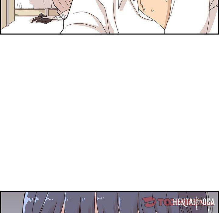 His Women’s University His Women’s University Chapter 54 - Page 36