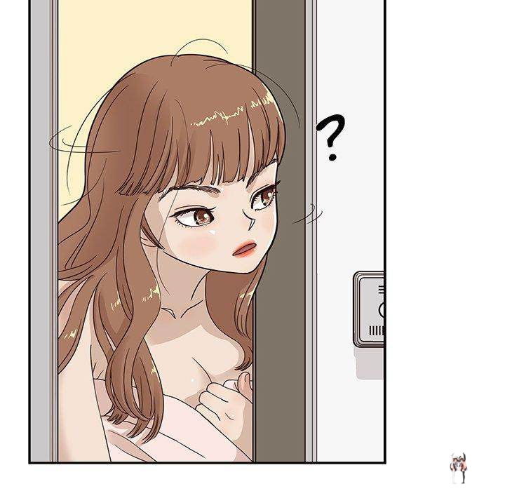 His Women’s University His Women’s University Chapter 54 - Page 41