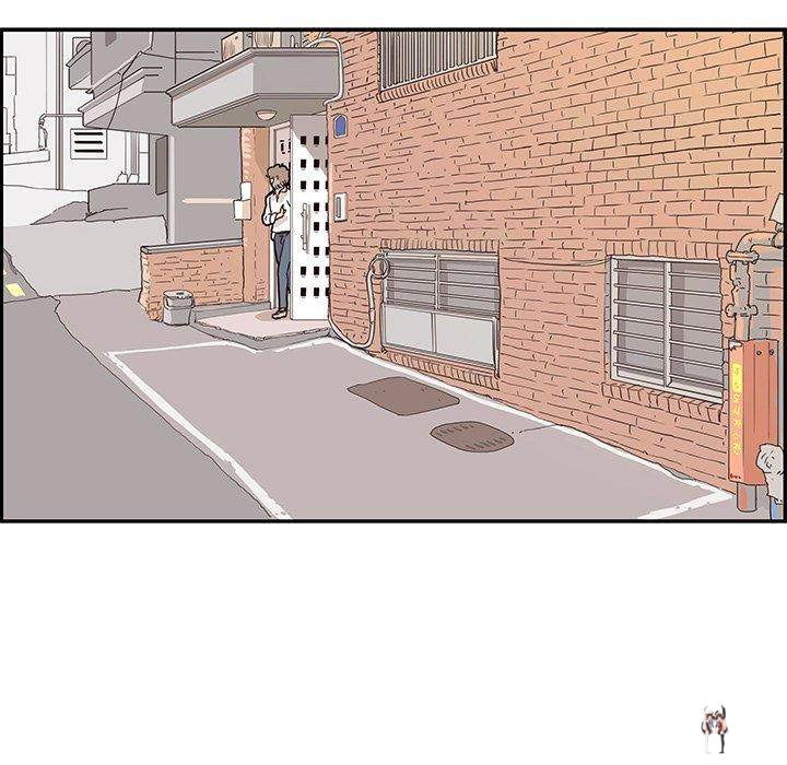 His Women’s University His Women’s University Chapter 54 - Page 44