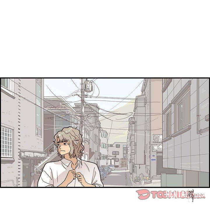 His Women’s University His Women’s University Chapter 54 - Page 45