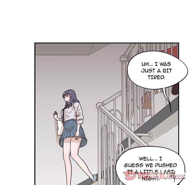 His Women’s University His Women’s University Chapter 54 - Page 48