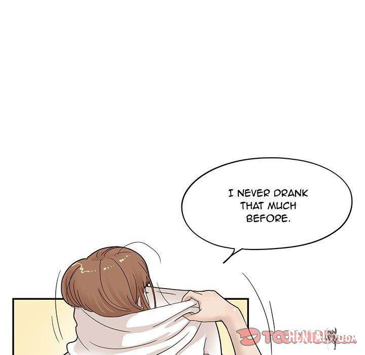 His Women’s University His Women’s University Chapter 54 - Page 51