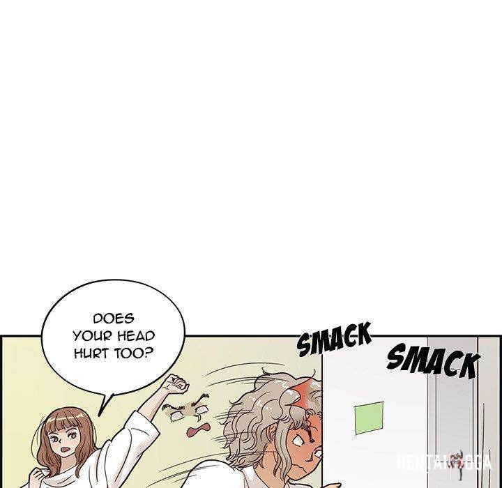 His Women’s University His Women’s University Chapter 54 - Page 53