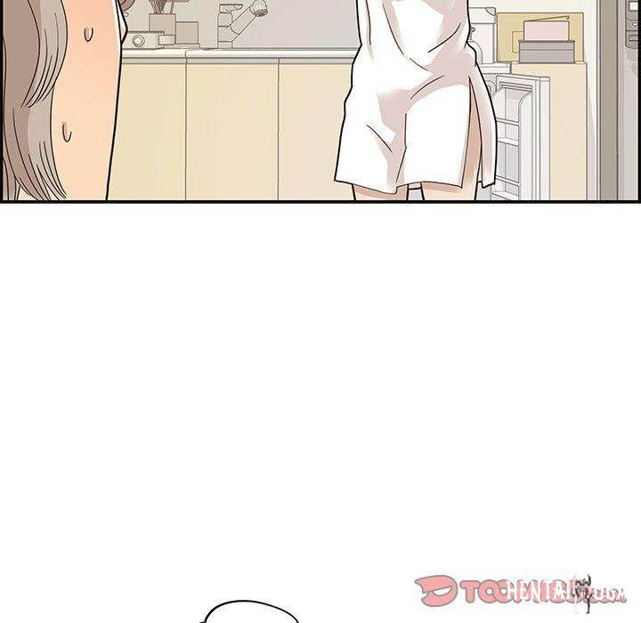 His Women’s University His Women’s University Chapter 54 - Page 57