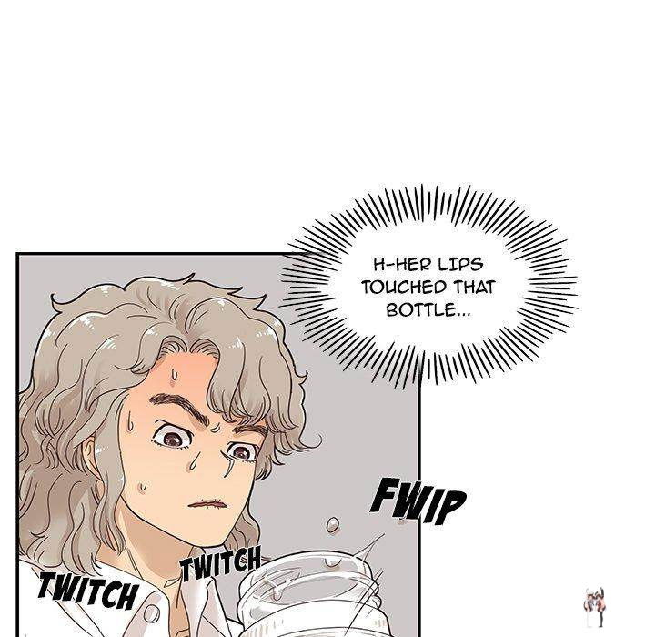 His Women’s University His Women’s University Chapter 54 - Page 59