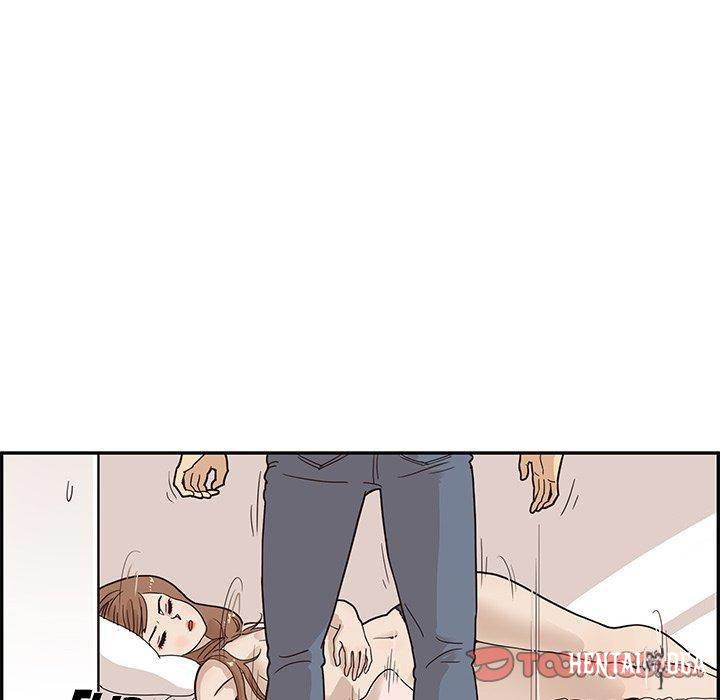 His Women’s University His Women’s University Chapter 54 - Page 6