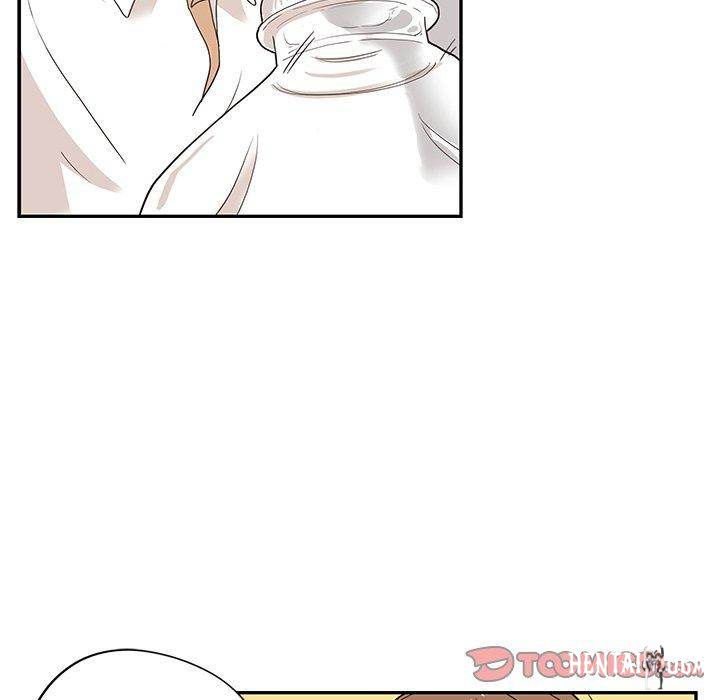 His Women’s University His Women’s University Chapter 54 - Page 60