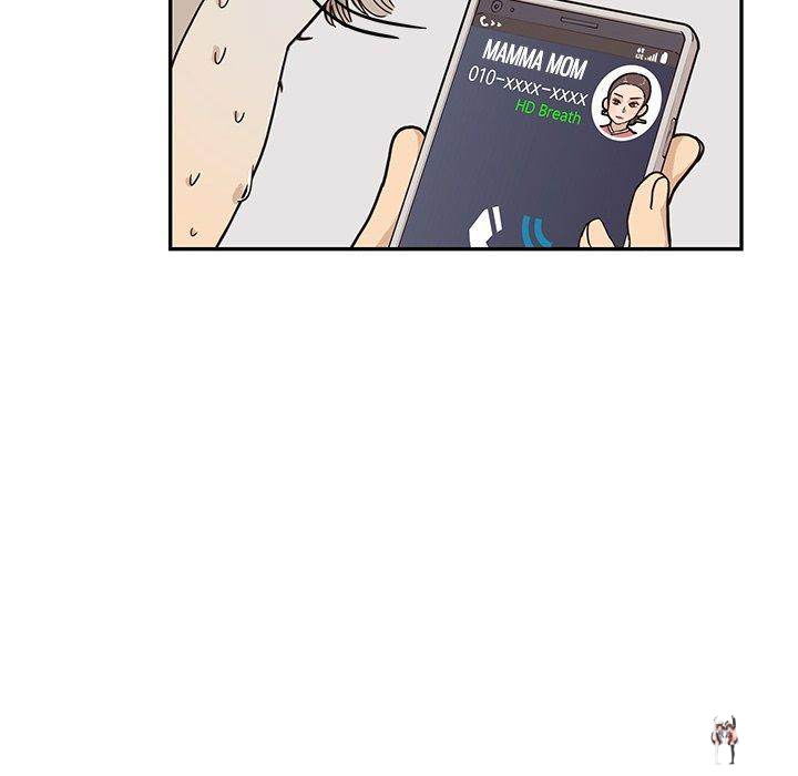 His Women’s University His Women’s University Chapter 54 - Page 64