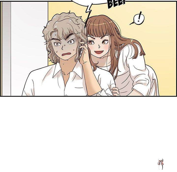 His Women’s University His Women’s University Chapter 54 - Page 68