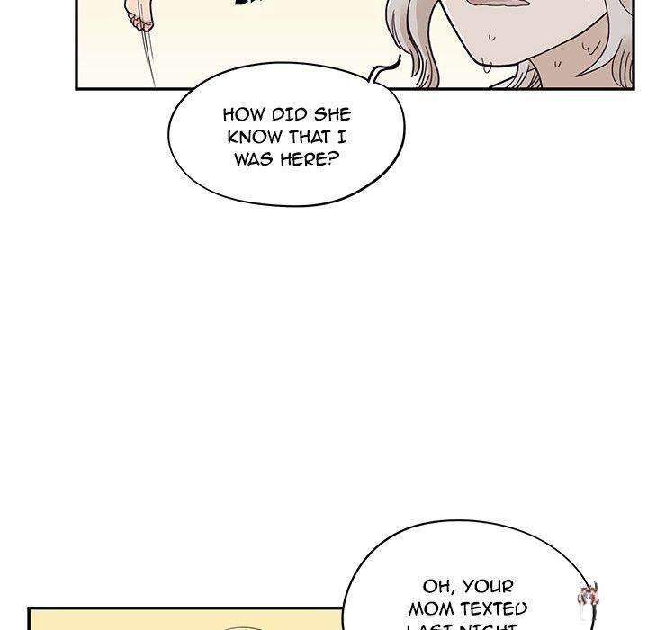 His Women’s University His Women’s University Chapter 54 - Page 70