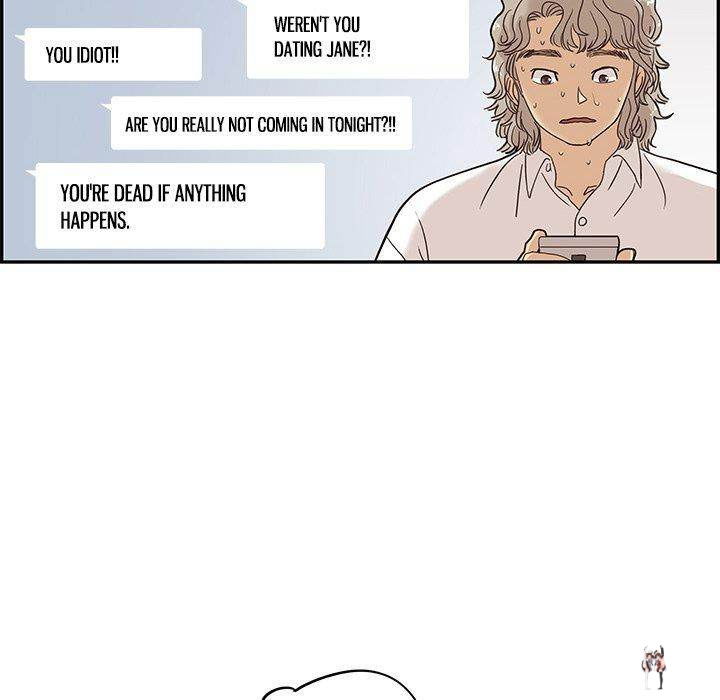 His Women’s University His Women’s University Chapter 54 - Page 74