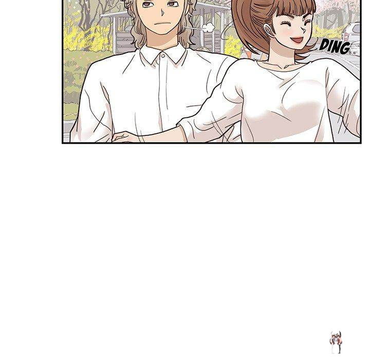 His Women’s University His Women’s University Chapter 54 - Page 79